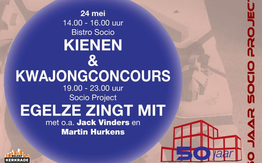 Egelze zingt mit – 50 Jaar Socio-project